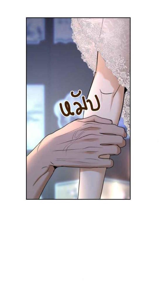 Tôi Là Công Tử Đẹp Trai Nhất Xứ Xiêm Chapter 47.1 - Trang 2