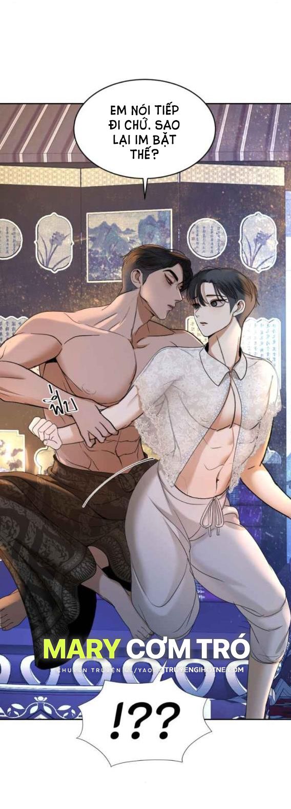 Tôi Là Công Tử Đẹp Trai Nhất Xứ Xiêm Chapter 47.1 - Trang 2