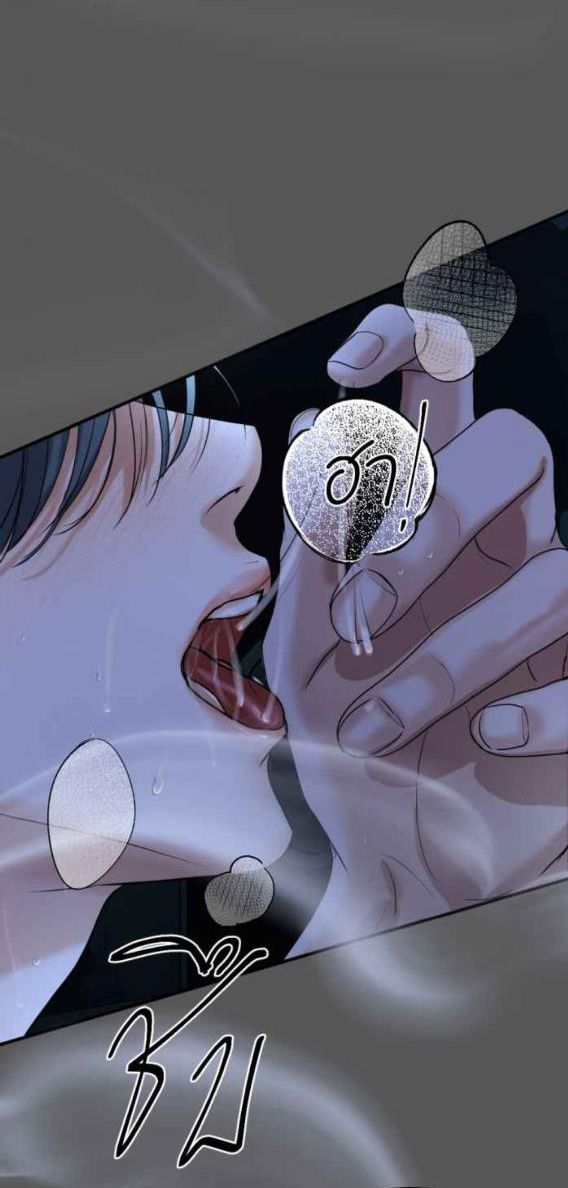 Tôi Là Công Tử Đẹp Trai Nhất Xứ Xiêm Chapter 47.2 - Trang 2