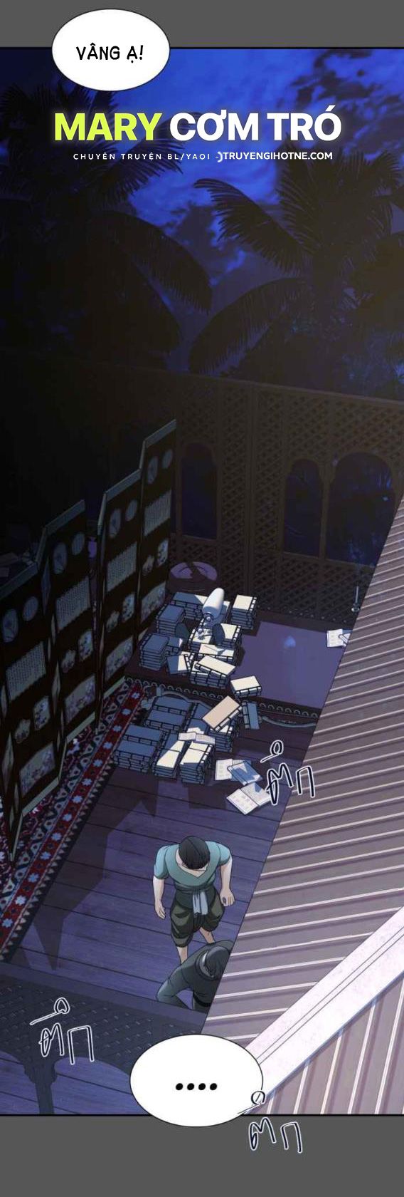 Tôi Là Công Tử Đẹp Trai Nhất Xứ Xiêm Chapter 47.2 - Trang 2