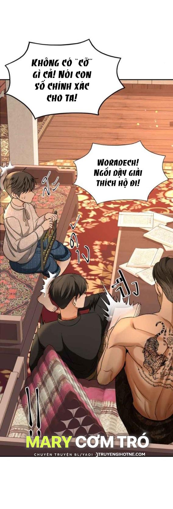 Tôi Là Công Tử Đẹp Trai Nhất Xứ Xiêm Chapter 48.1 - Trang 2