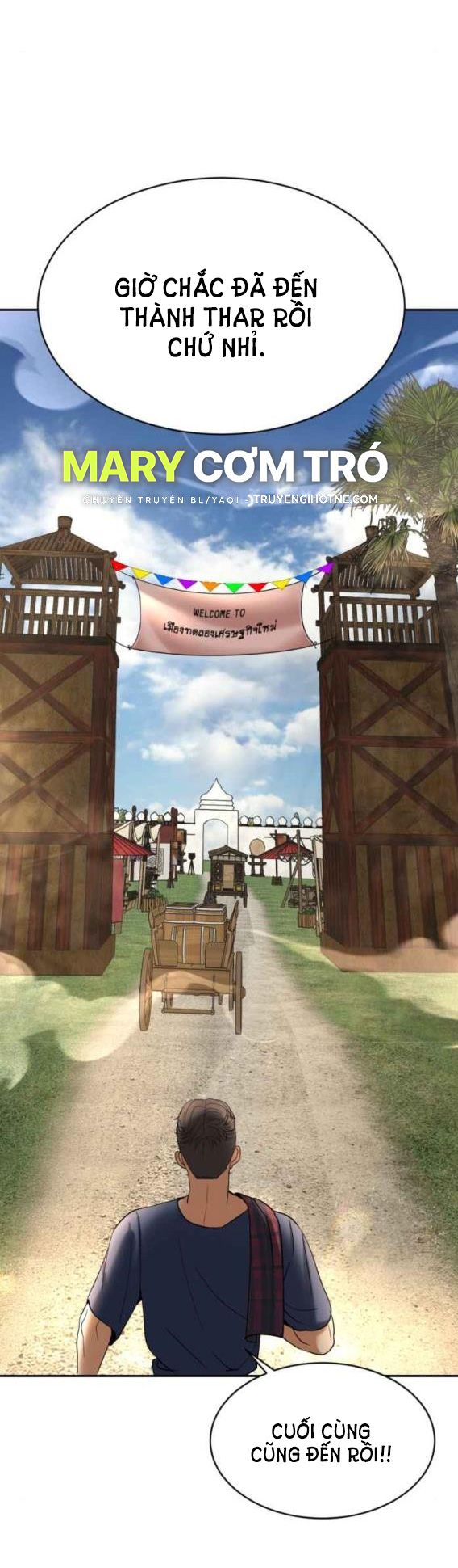 Tôi Là Công Tử Đẹp Trai Nhất Xứ Xiêm Chapter 48.2 - Trang 2