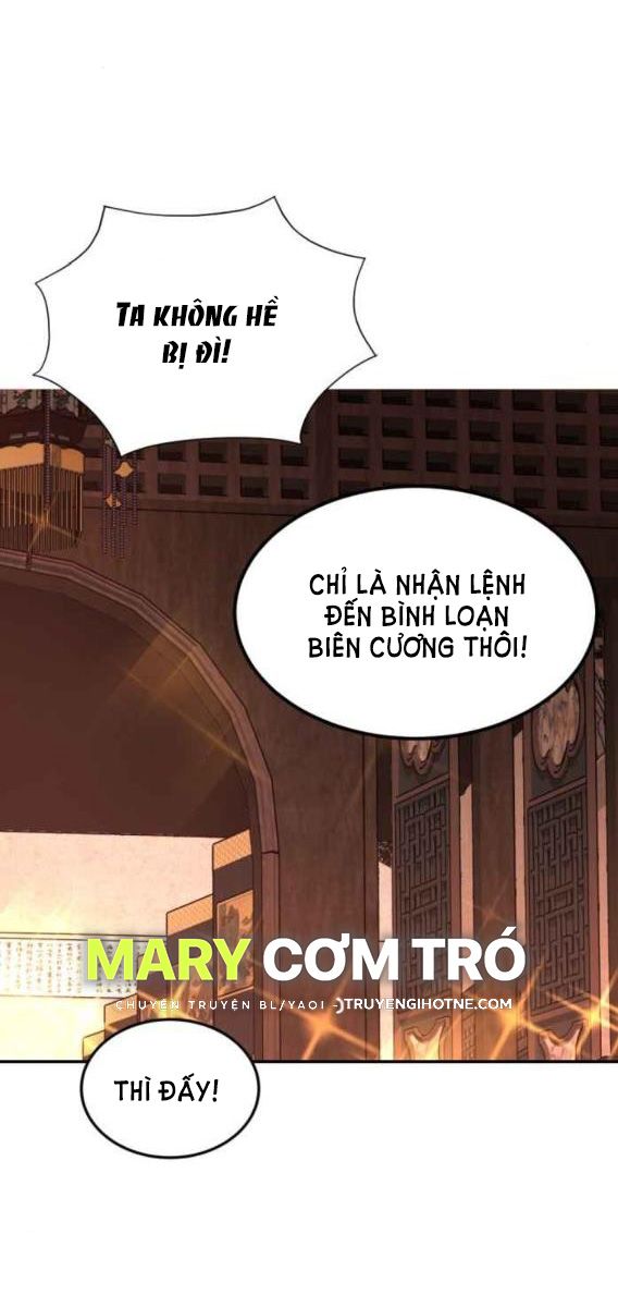 Tôi Là Công Tử Đẹp Trai Nhất Xứ Xiêm Chapter 48.2 - Trang 2