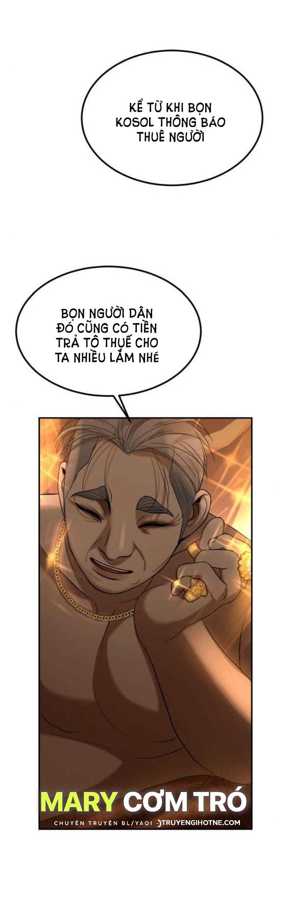 Tôi Là Công Tử Đẹp Trai Nhất Xứ Xiêm Chapter 48.2 - Trang 2