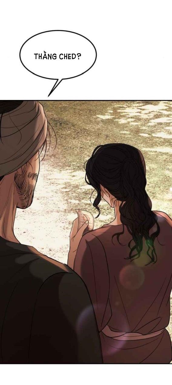 Tôi Là Công Tử Đẹp Trai Nhất Xứ Xiêm Chapter 48.2 - Trang 2