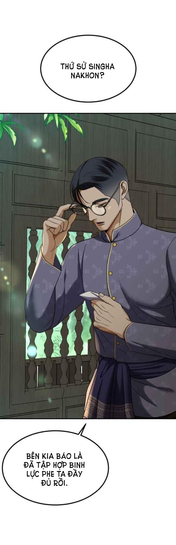 Tôi Là Công Tử Đẹp Trai Nhất Xứ Xiêm Chapter 48.2 - Trang 2