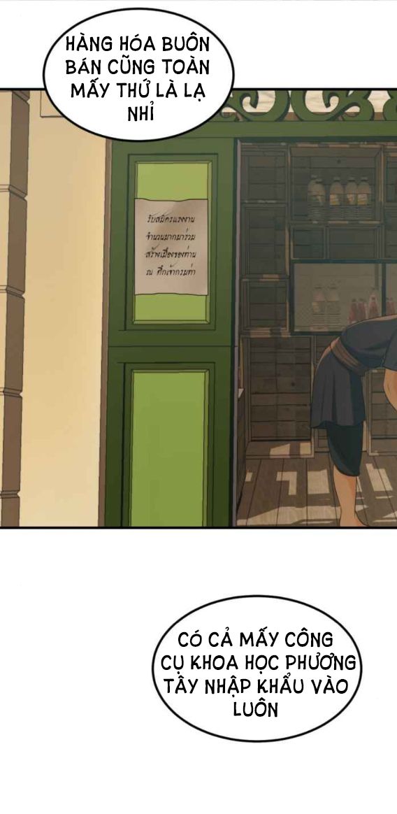 Tôi Là Công Tử Đẹp Trai Nhất Xứ Xiêm Chapter 49.1 - Trang 2