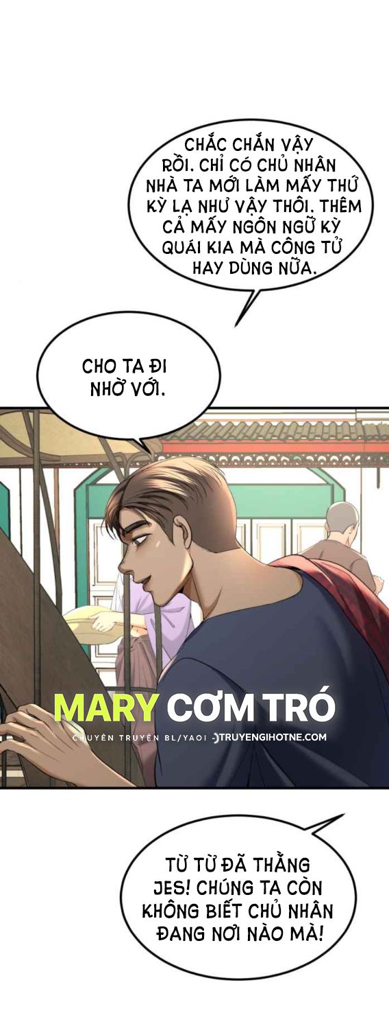 Tôi Là Công Tử Đẹp Trai Nhất Xứ Xiêm Chapter 49.1 - Trang 2