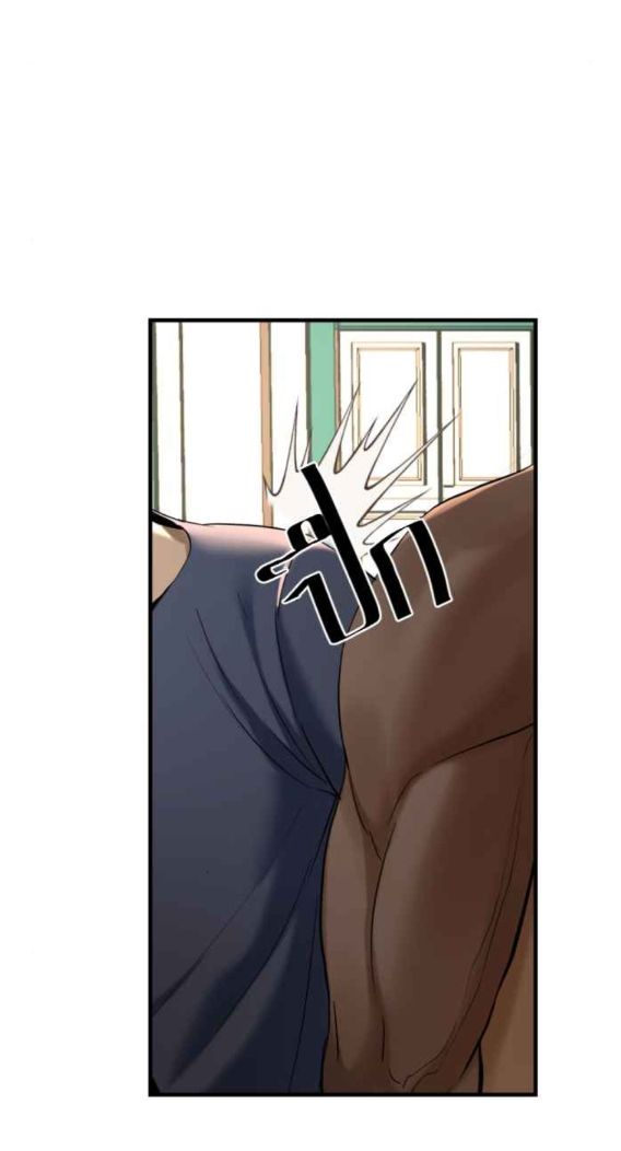 Tôi Là Công Tử Đẹp Trai Nhất Xứ Xiêm Chapter 49.1 - Trang 2