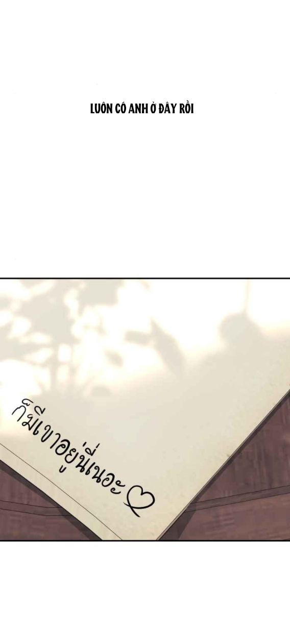 Tôi Là Công Tử Đẹp Trai Nhất Xứ Xiêm Chapter 49.1 - Trang 2