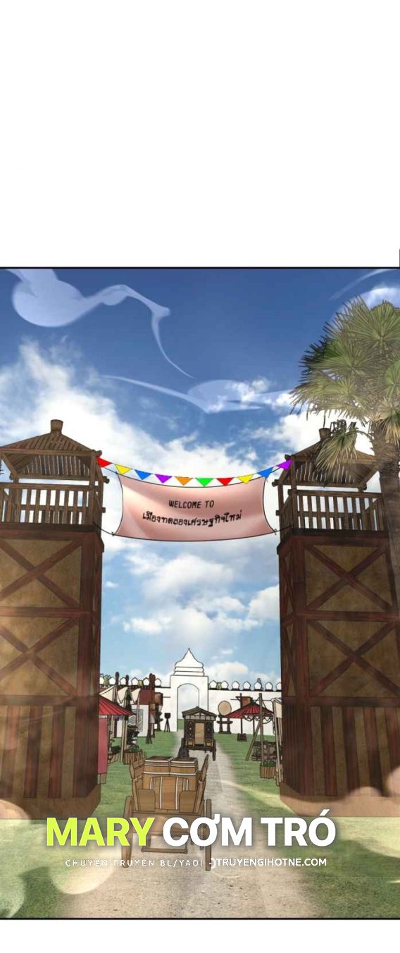 Tôi Là Công Tử Đẹp Trai Nhất Xứ Xiêm Chapter 49.1 - Trang 2