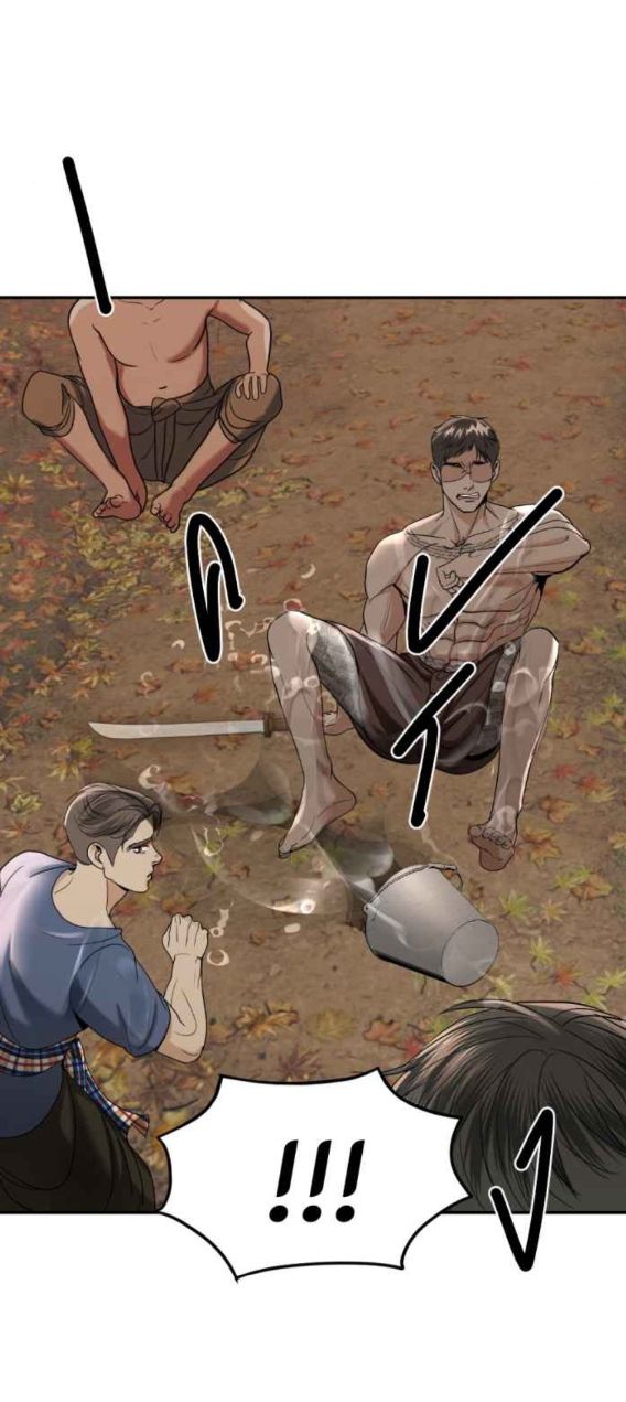 Tôi Là Công Tử Đẹp Trai Nhất Xứ Xiêm Chapter 49.2 - Trang 2