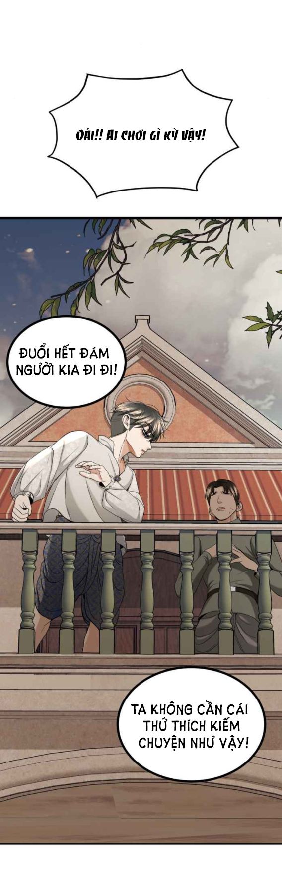 Tôi Là Công Tử Đẹp Trai Nhất Xứ Xiêm Chapter 49.2 - Trang 2