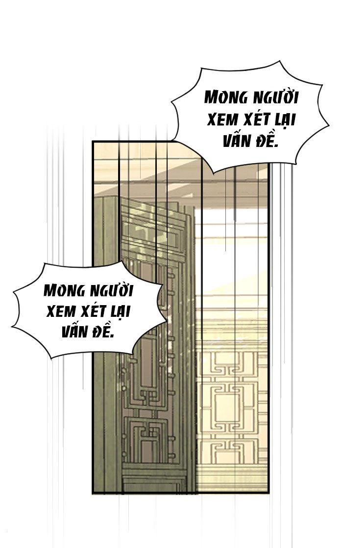 Tôi Là Công Tử Đẹp Trai Nhất Xứ Xiêm Chapter 5.1 - Trang 2