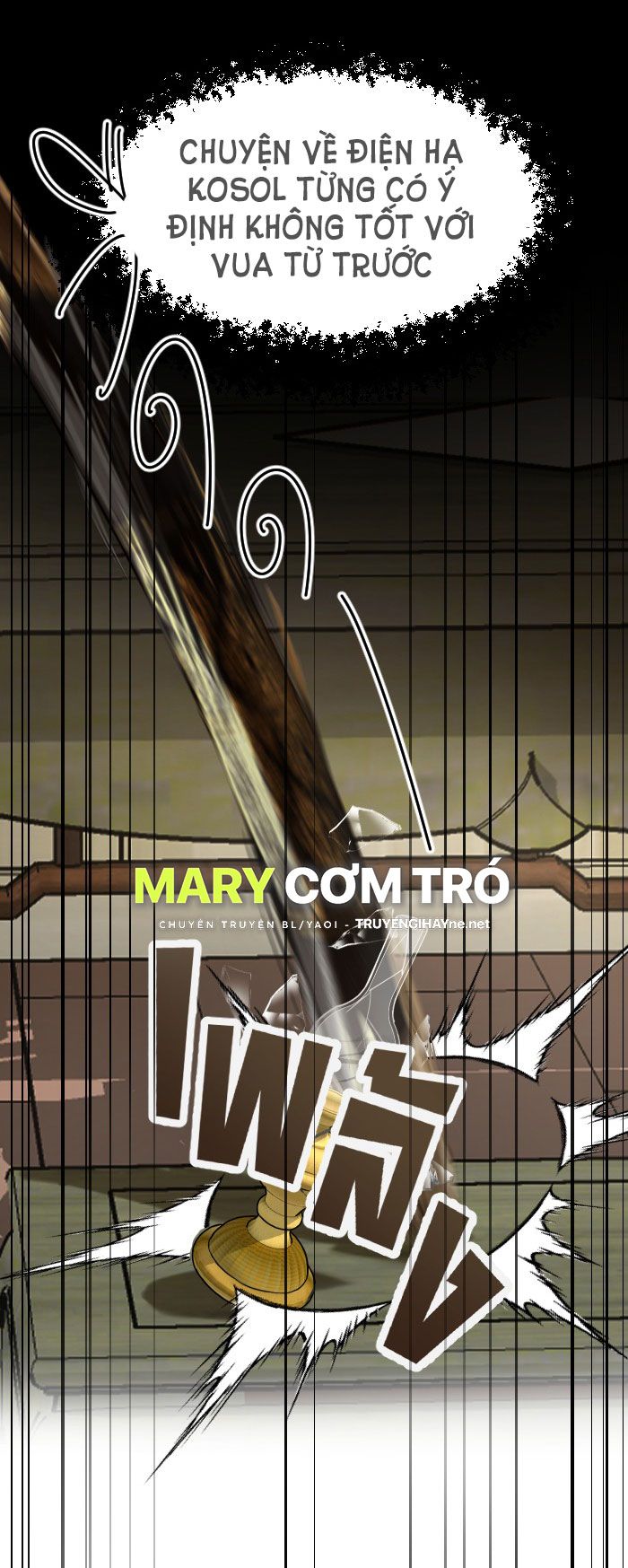 Tôi Là Công Tử Đẹp Trai Nhất Xứ Xiêm Chapter 5.1 - Trang 2