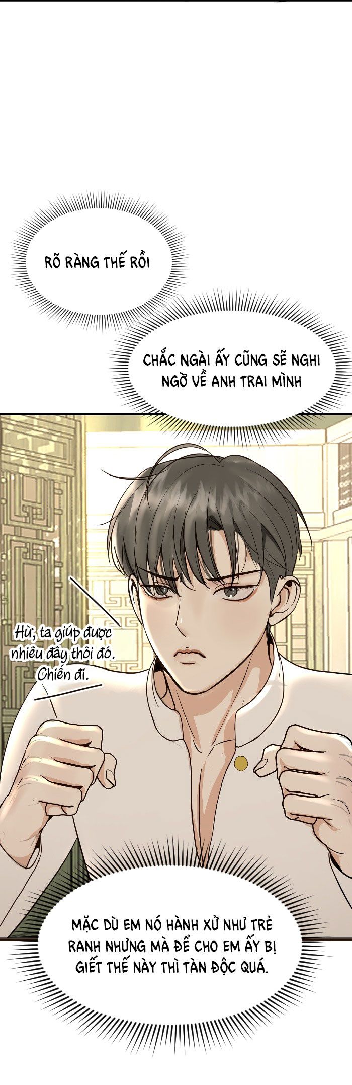 Tôi Là Công Tử Đẹp Trai Nhất Xứ Xiêm Chapter 5.1 - Trang 2