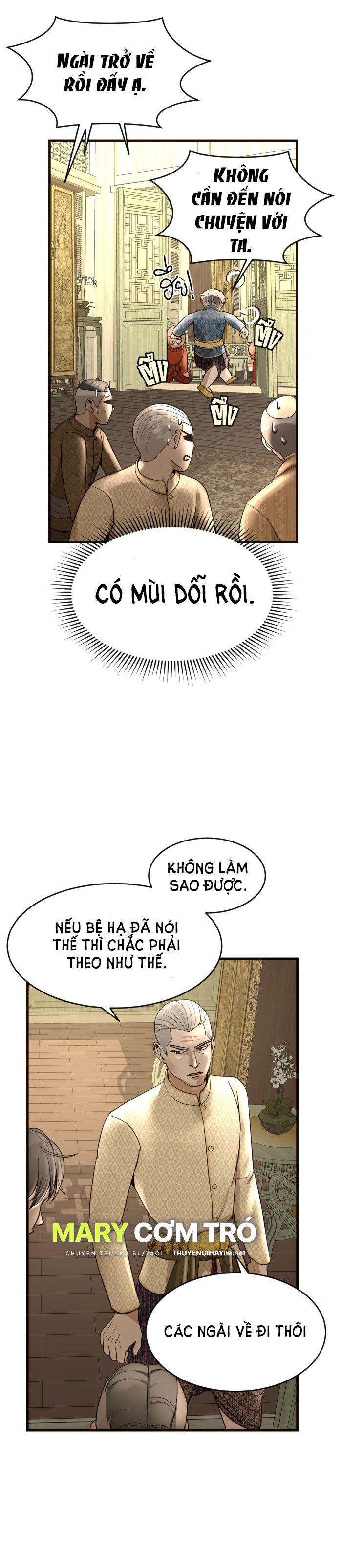 Tôi Là Công Tử Đẹp Trai Nhất Xứ Xiêm Chapter 5.1 - Trang 2