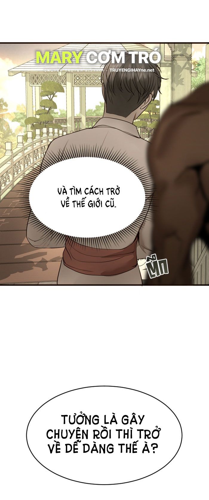 Tôi Là Công Tử Đẹp Trai Nhất Xứ Xiêm Chapter 5.1 - Trang 2