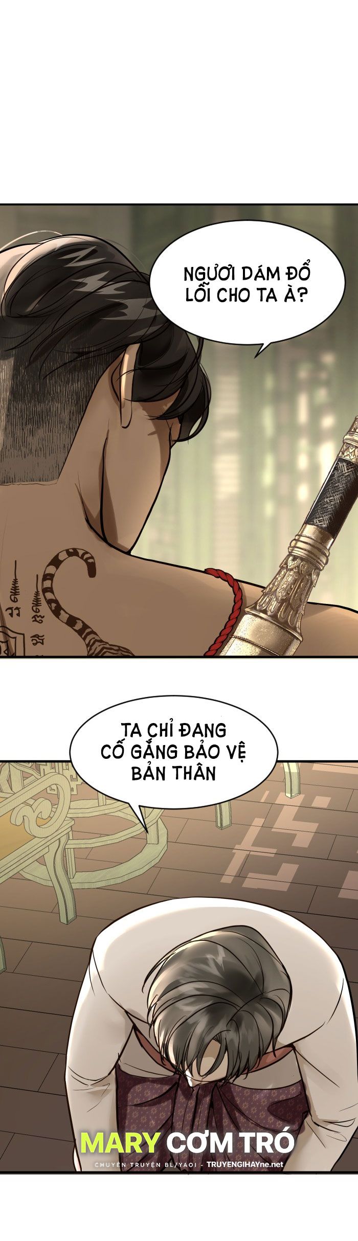 Tôi Là Công Tử Đẹp Trai Nhất Xứ Xiêm Chapter 5.1 - Trang 2