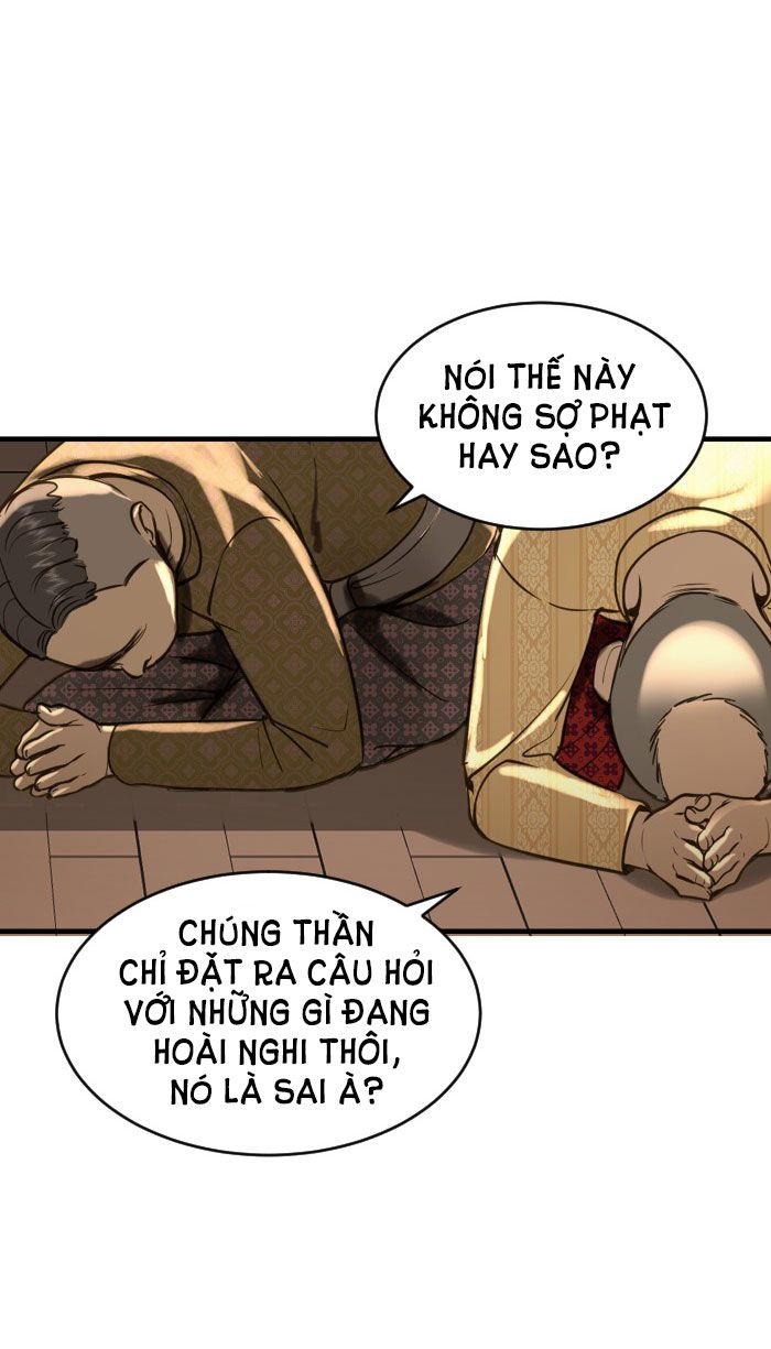Tôi Là Công Tử Đẹp Trai Nhất Xứ Xiêm Chapter 5.1 - Trang 2