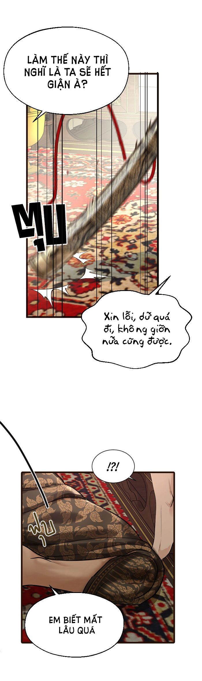 Tôi Là Công Tử Đẹp Trai Nhất Xứ Xiêm Chapter 5.2 - Trang 2