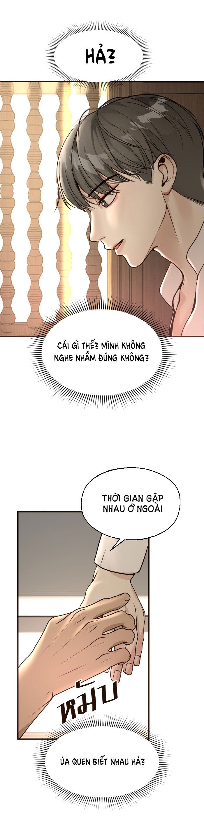 Tôi Là Công Tử Đẹp Trai Nhất Xứ Xiêm Chapter 5.2 - Trang 2