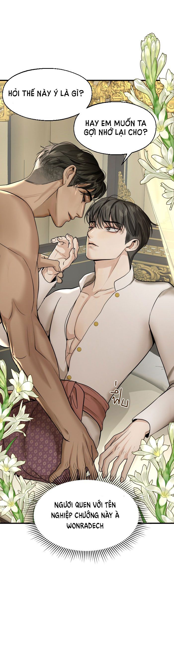 Tôi Là Công Tử Đẹp Trai Nhất Xứ Xiêm Chapter 5.2 - Trang 2