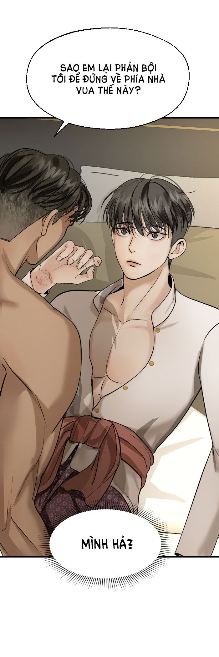 Tôi Là Công Tử Đẹp Trai Nhất Xứ Xiêm Chapter 5.2 - Trang 2