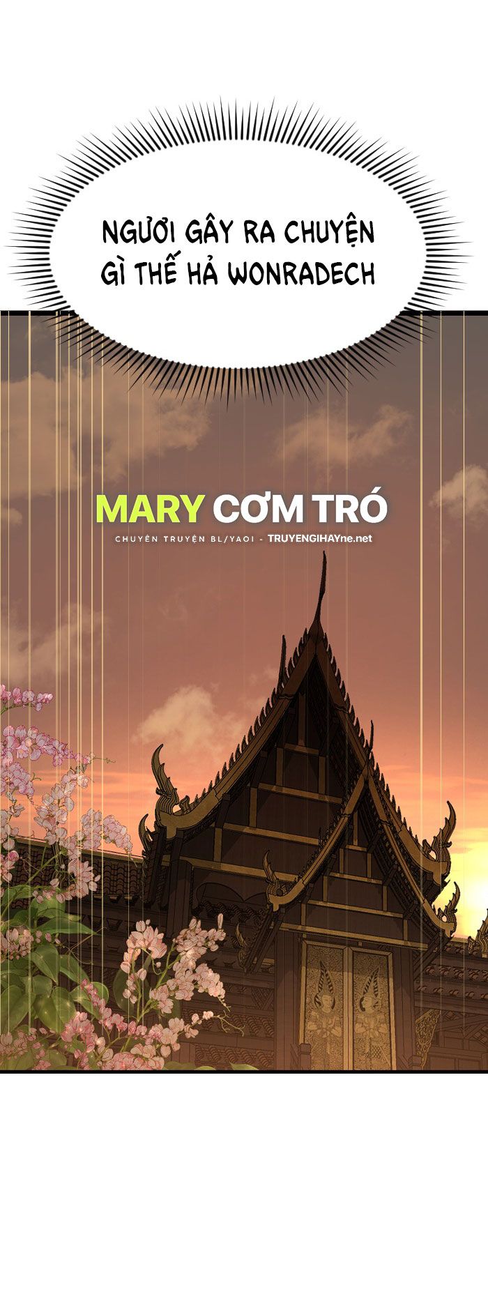 Tôi Là Công Tử Đẹp Trai Nhất Xứ Xiêm Chapter 5.2 - Trang 2