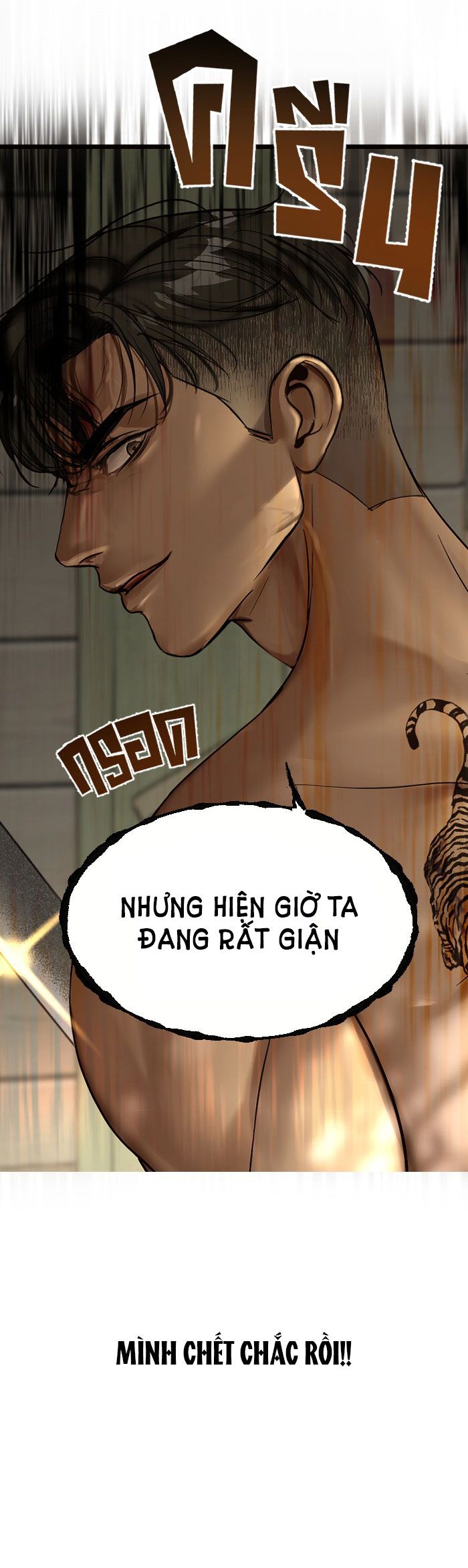 Tôi Là Công Tử Đẹp Trai Nhất Xứ Xiêm Chapter 5.2 - Trang 2