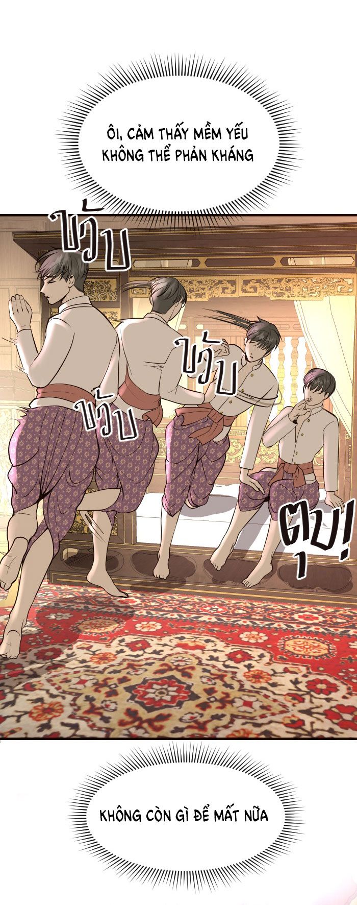 Tôi Là Công Tử Đẹp Trai Nhất Xứ Xiêm Chapter 5.2 - Trang 2