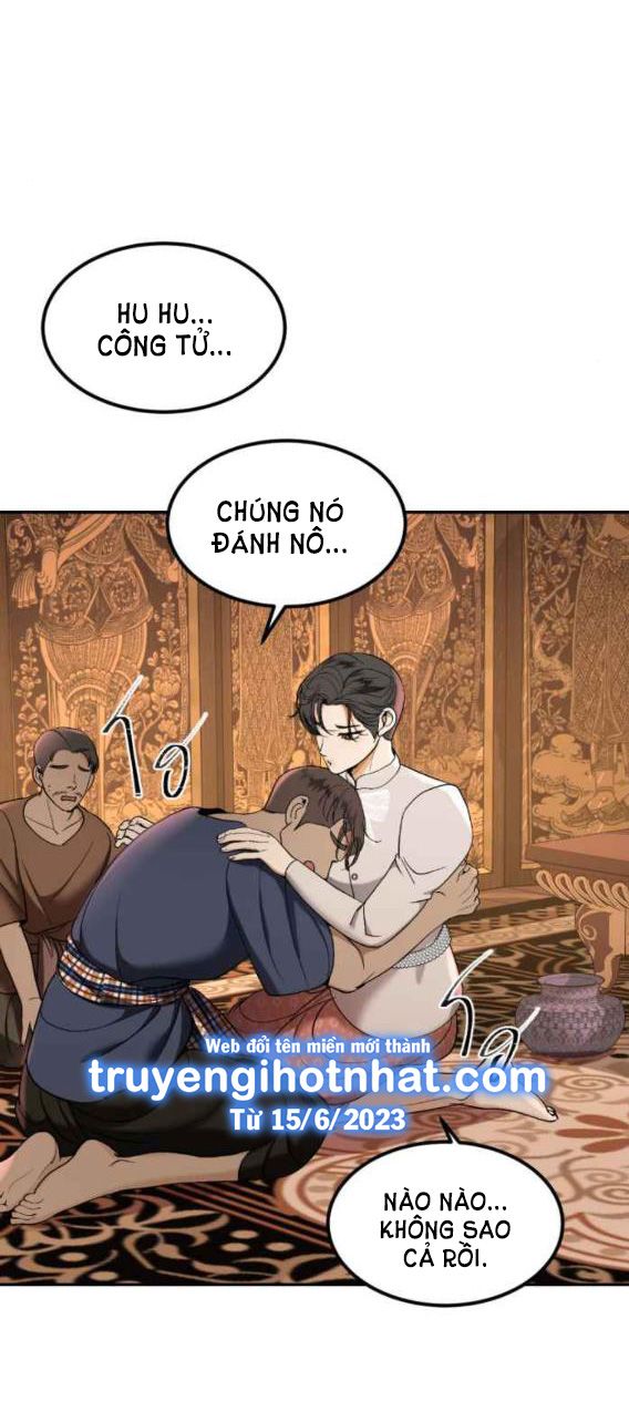 Tôi Là Công Tử Đẹp Trai Nhất Xứ Xiêm Chapter 50.1 - Trang 2