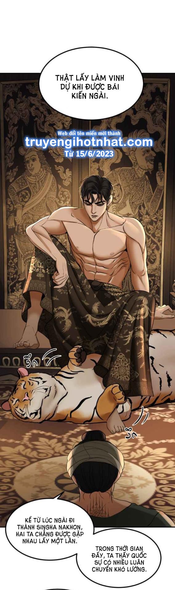 Tôi Là Công Tử Đẹp Trai Nhất Xứ Xiêm Chapter 50.1 - Trang 2