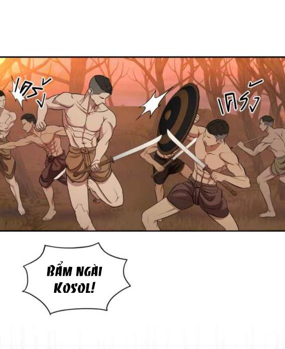 Tôi Là Công Tử Đẹp Trai Nhất Xứ Xiêm Chapter 50.1 - Trang 2