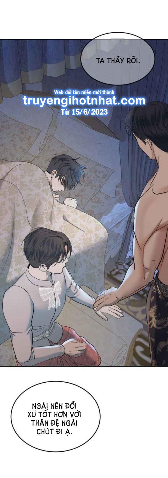 Tôi Là Công Tử Đẹp Trai Nhất Xứ Xiêm Chapter 50.2 - Trang 2