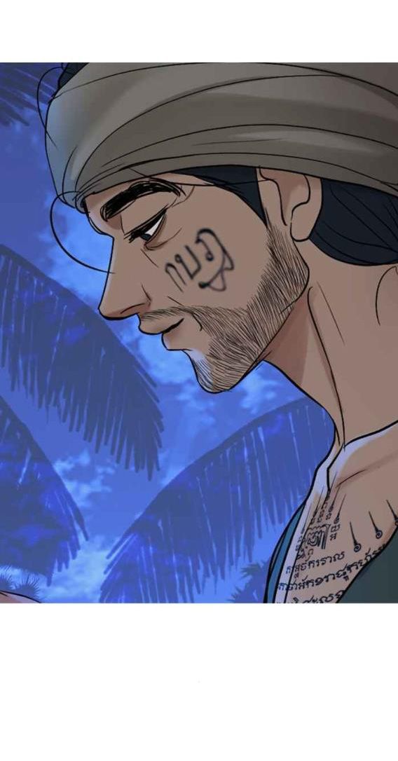 Tôi Là Công Tử Đẹp Trai Nhất Xứ Xiêm Chapter 50.2 - Trang 2