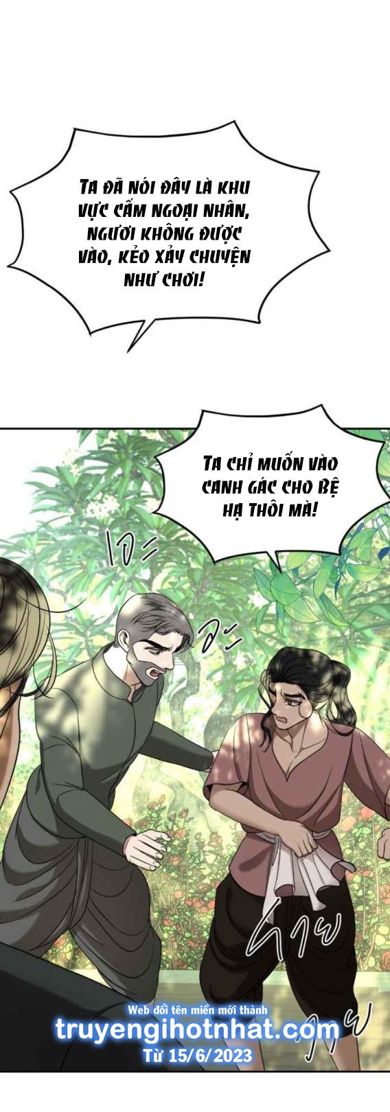 Tôi Là Công Tử Đẹp Trai Nhất Xứ Xiêm Chapter 51.1 - Trang 2
