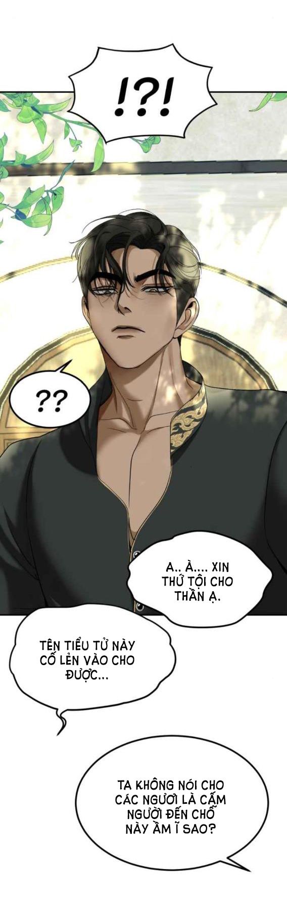 Tôi Là Công Tử Đẹp Trai Nhất Xứ Xiêm Chapter 51.1 - Trang 2