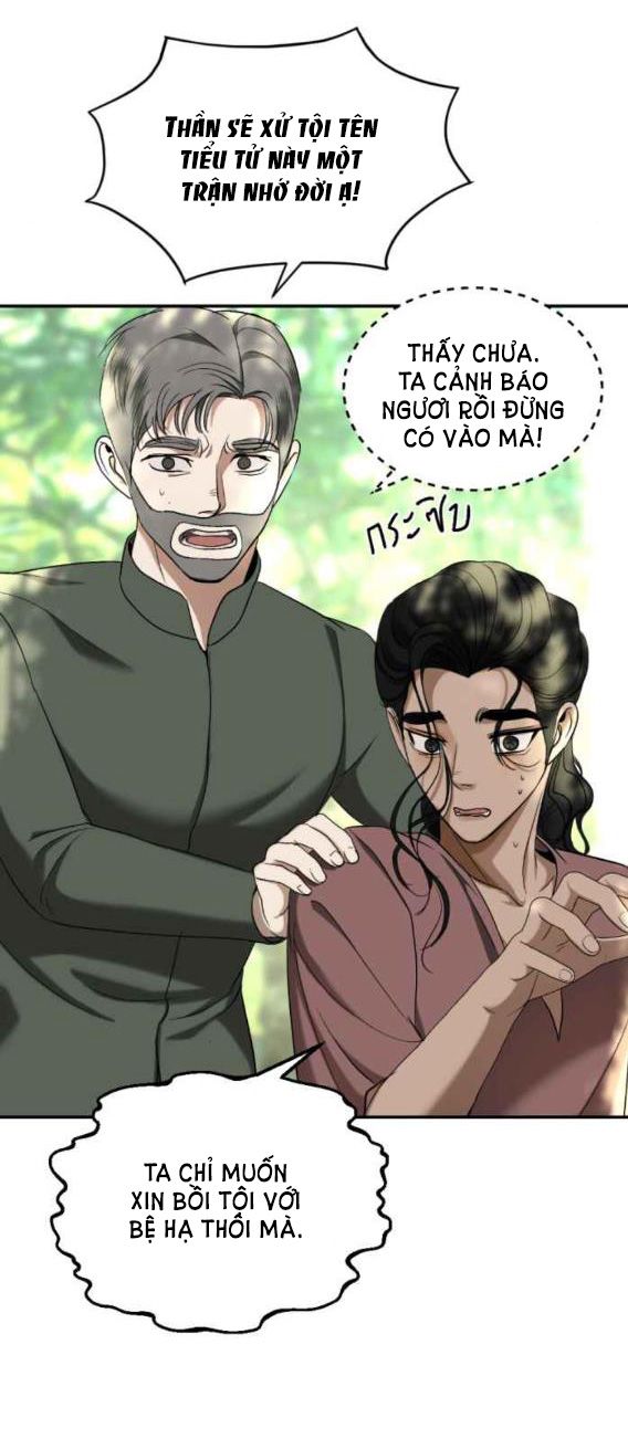 Tôi Là Công Tử Đẹp Trai Nhất Xứ Xiêm Chapter 51.1 - Trang 2