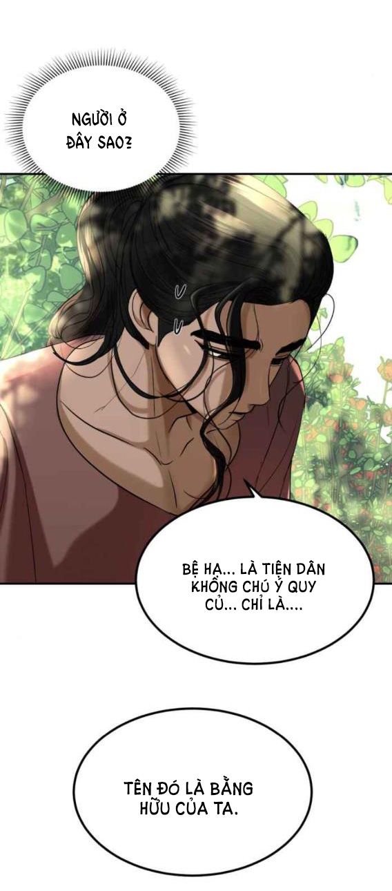 Tôi Là Công Tử Đẹp Trai Nhất Xứ Xiêm Chapter 51.1 - Trang 2