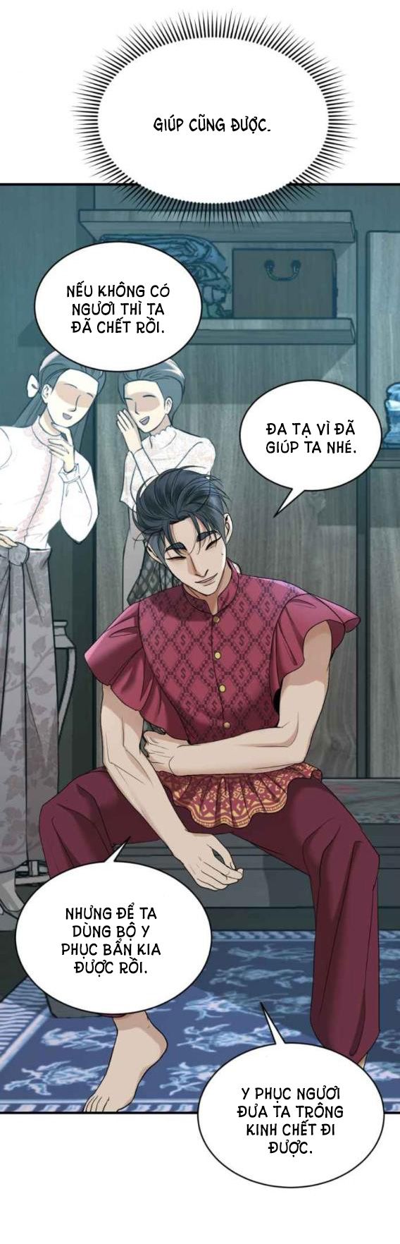 Tôi Là Công Tử Đẹp Trai Nhất Xứ Xiêm Chapter 51.1 - Trang 2