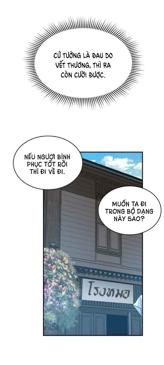 Tôi Là Công Tử Đẹp Trai Nhất Xứ Xiêm Chapter 51.1 - Trang 2