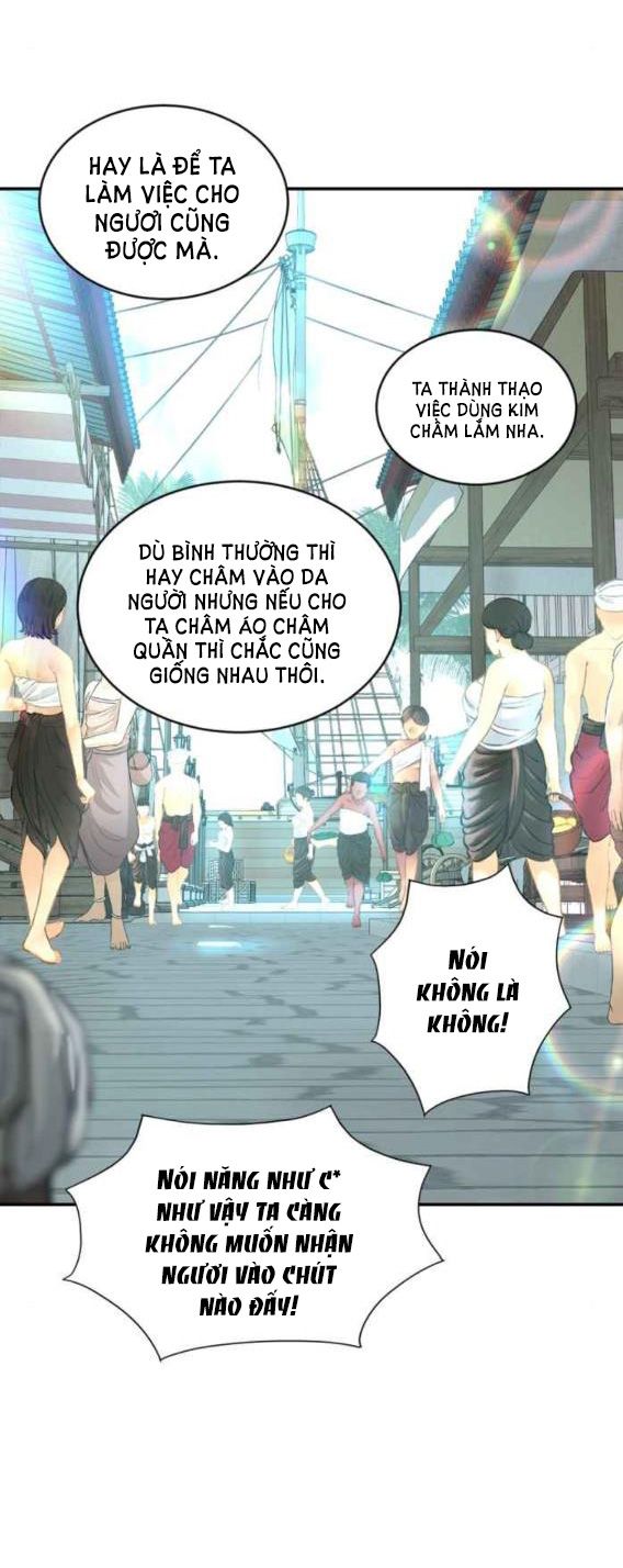 Tôi Là Công Tử Đẹp Trai Nhất Xứ Xiêm Chapter 51.1 - Trang 2