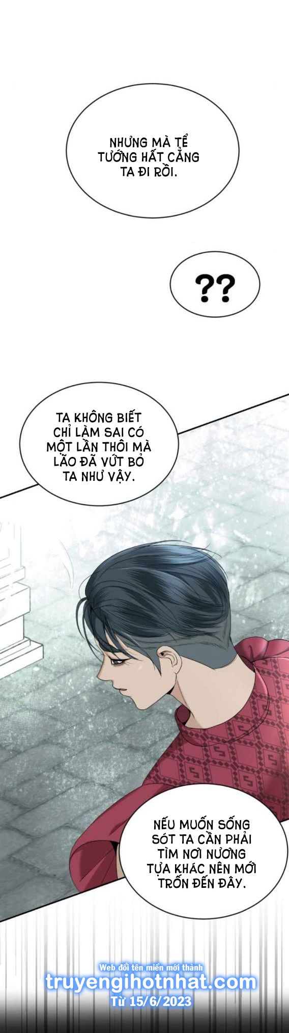 Tôi Là Công Tử Đẹp Trai Nhất Xứ Xiêm Chapter 51.1 - Trang 2