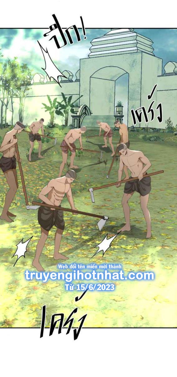 Tôi Là Công Tử Đẹp Trai Nhất Xứ Xiêm Chapter 51.1 - Trang 2