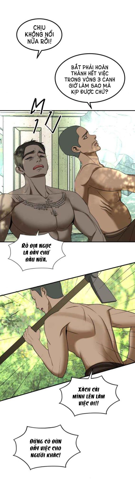 Tôi Là Công Tử Đẹp Trai Nhất Xứ Xiêm Chapter 51.1 - Trang 2