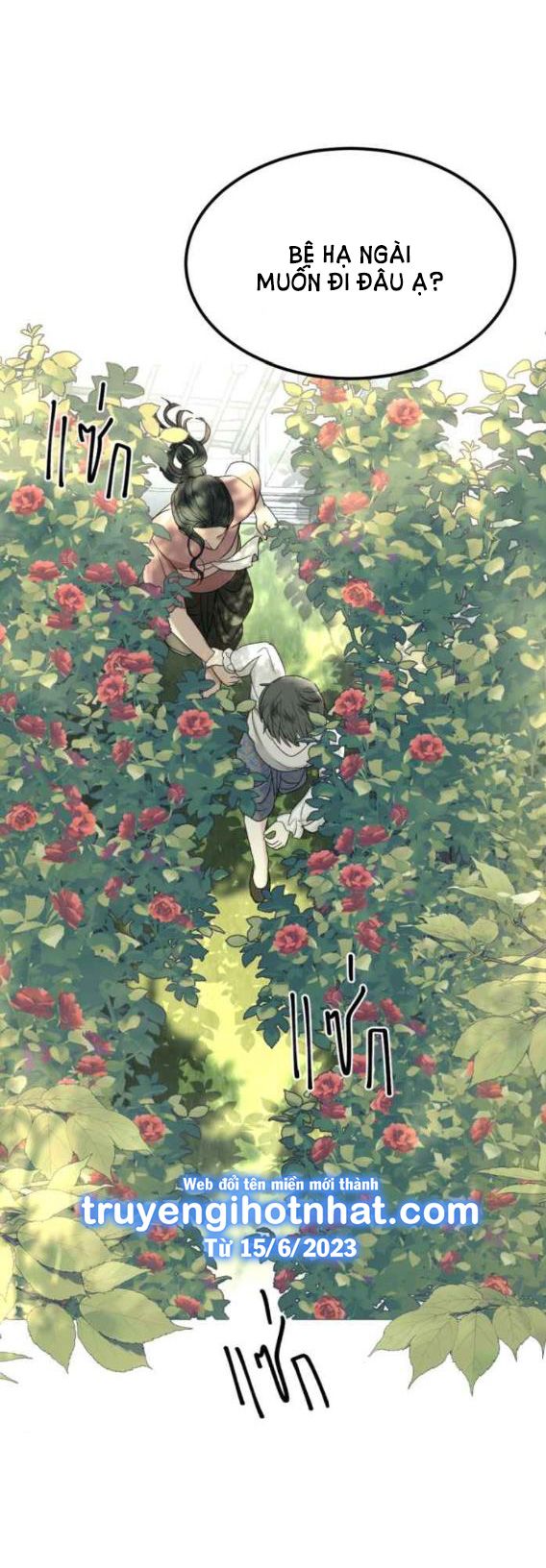 Tôi Là Công Tử Đẹp Trai Nhất Xứ Xiêm Chapter 51.2 - Trang 2