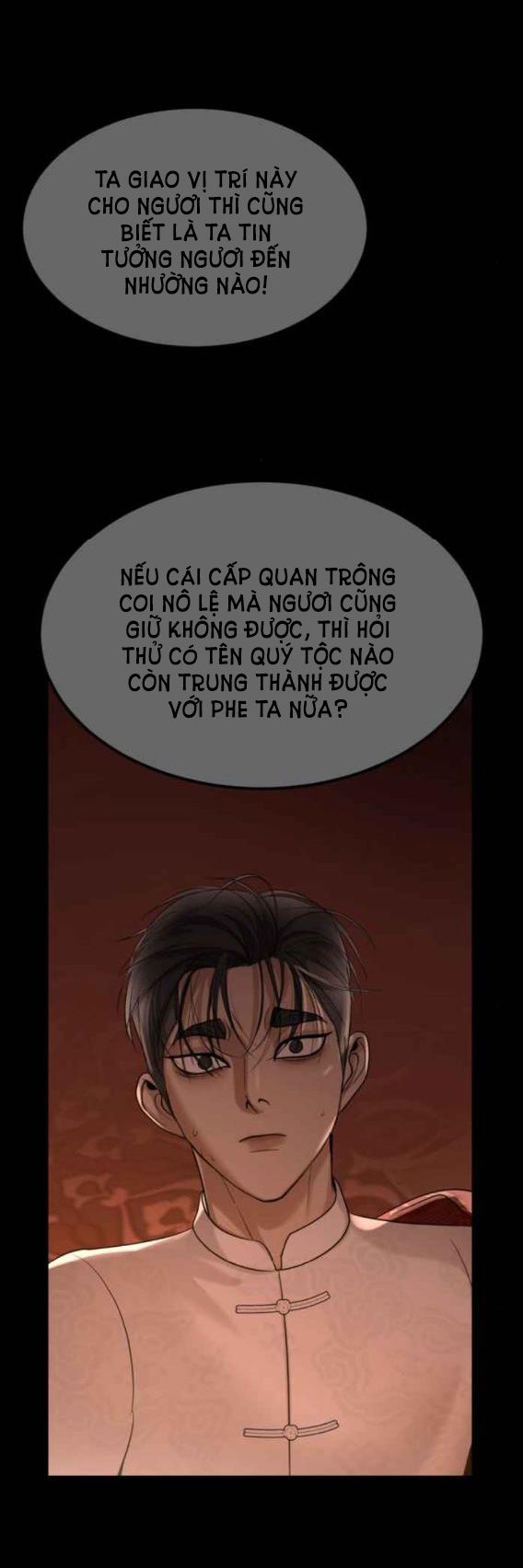 Tôi Là Công Tử Đẹp Trai Nhất Xứ Xiêm Chapter 52.2 - Trang 2