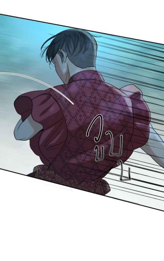 Tôi Là Công Tử Đẹp Trai Nhất Xứ Xiêm Chapter 52.2 - Trang 2