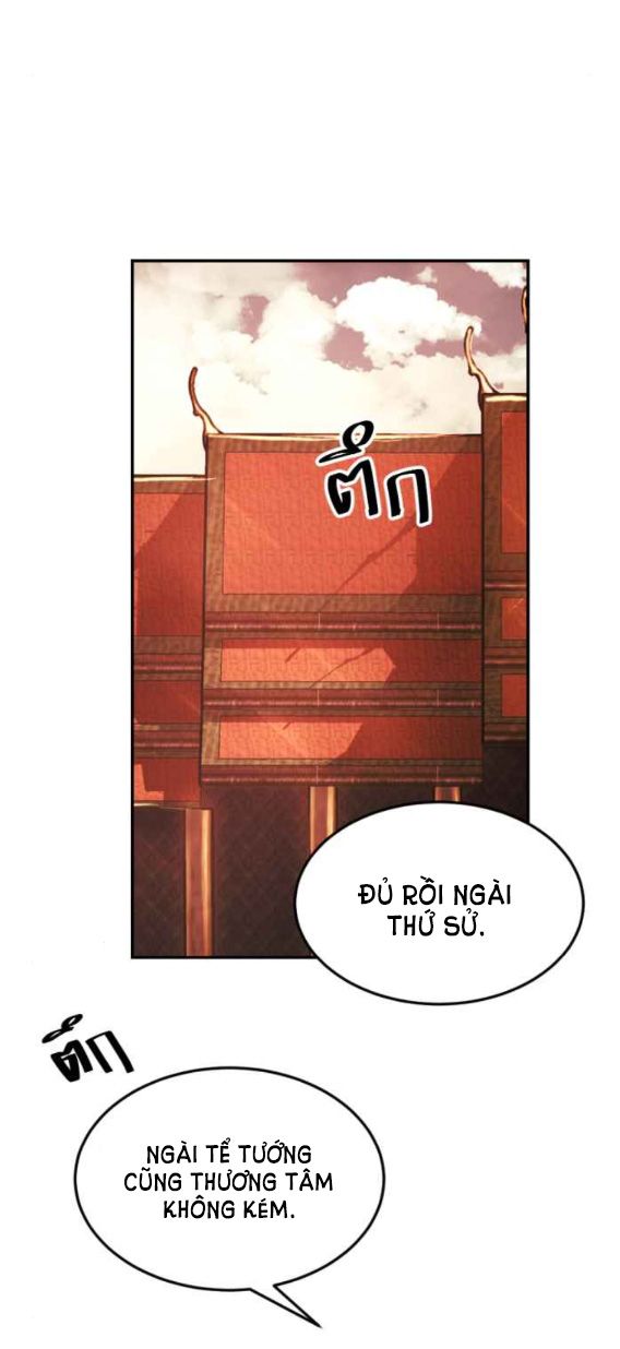 Tôi Là Công Tử Đẹp Trai Nhất Xứ Xiêm Chapter 53.1 - Trang 2